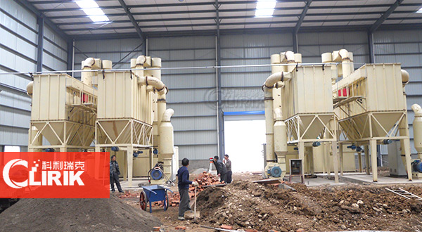 白云石超細磨粉機