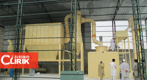 白云石超細磨粉機