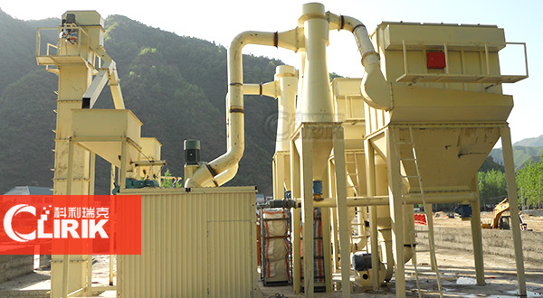 白云石超細磨粉機